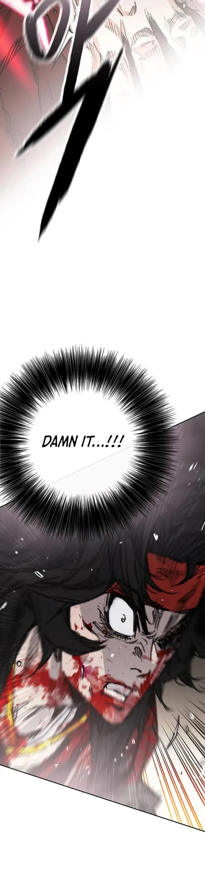 The Undefeatable Swordsman chapter 244 page 2