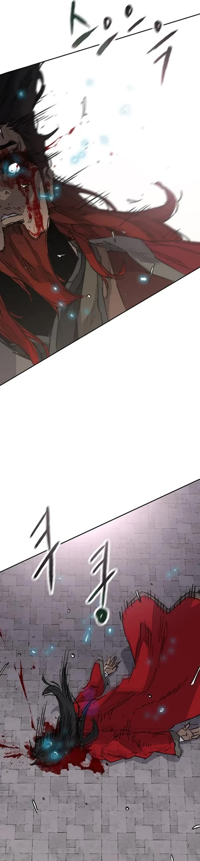 The Undefeatable Swordsman chapter 244 page 24