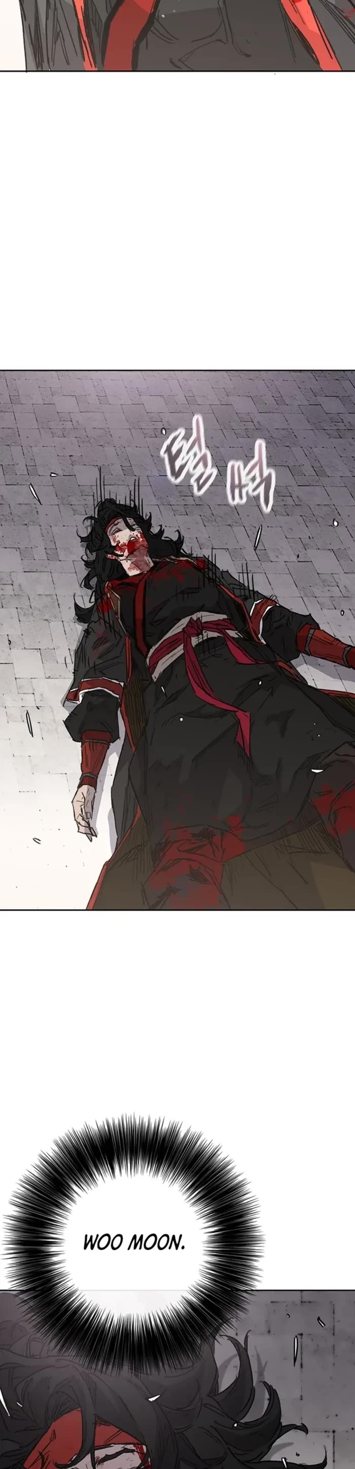 The Undefeatable Swordsman chapter 244 page 26