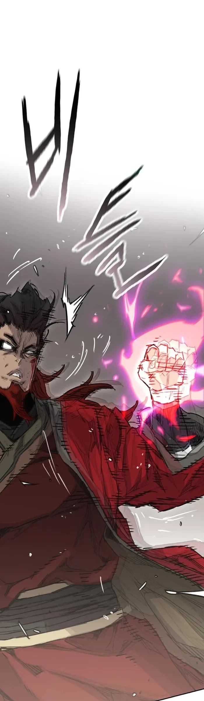 The Undefeatable Swordsman chapter 244 page 3