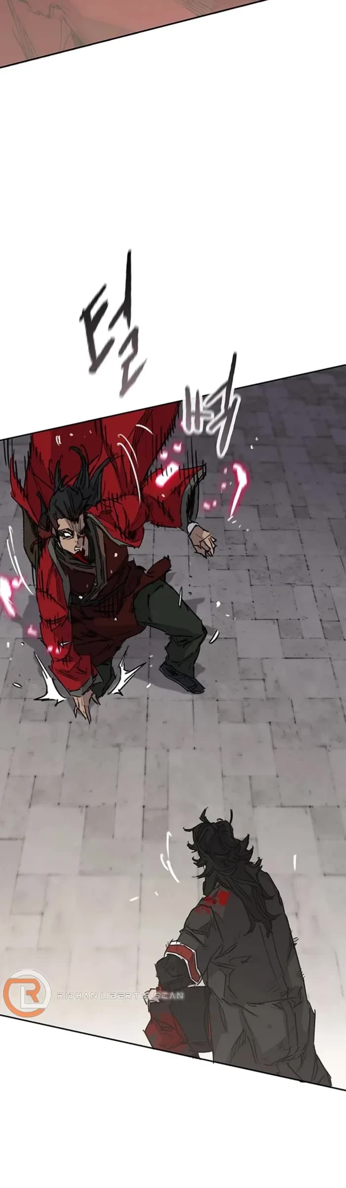 The Undefeatable Swordsman chapter 244 page 4