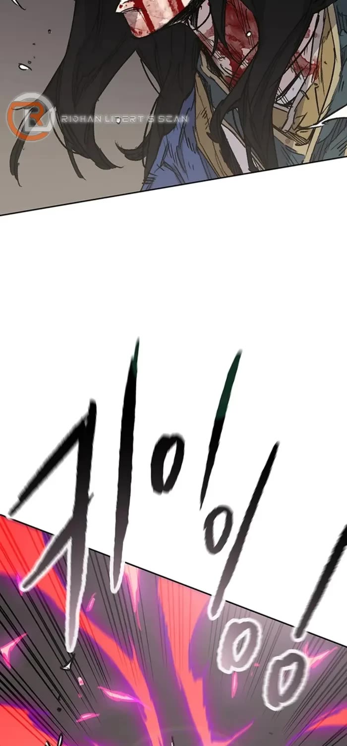 The Undefeatable Swordsman chapter 244 page 40