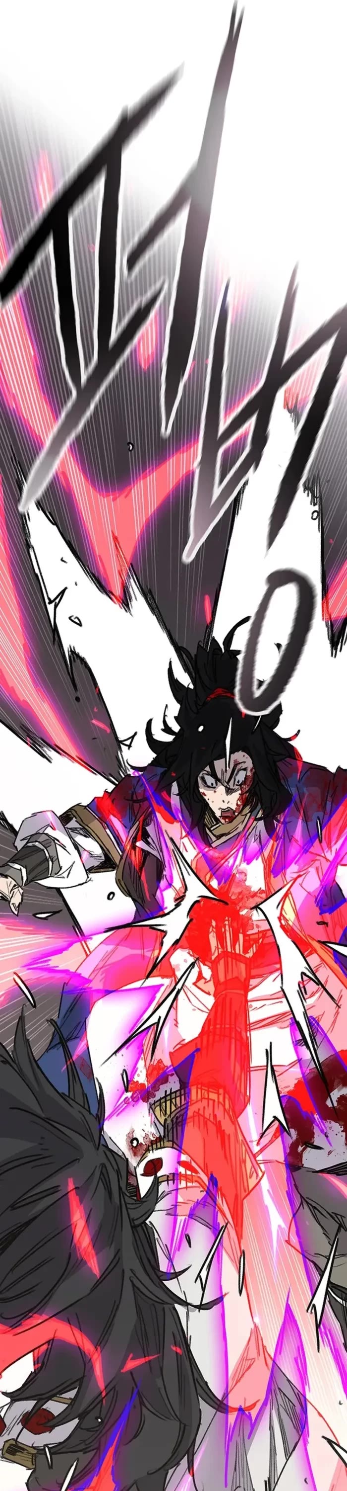 The Undefeatable Swordsman chapter 244 page 42