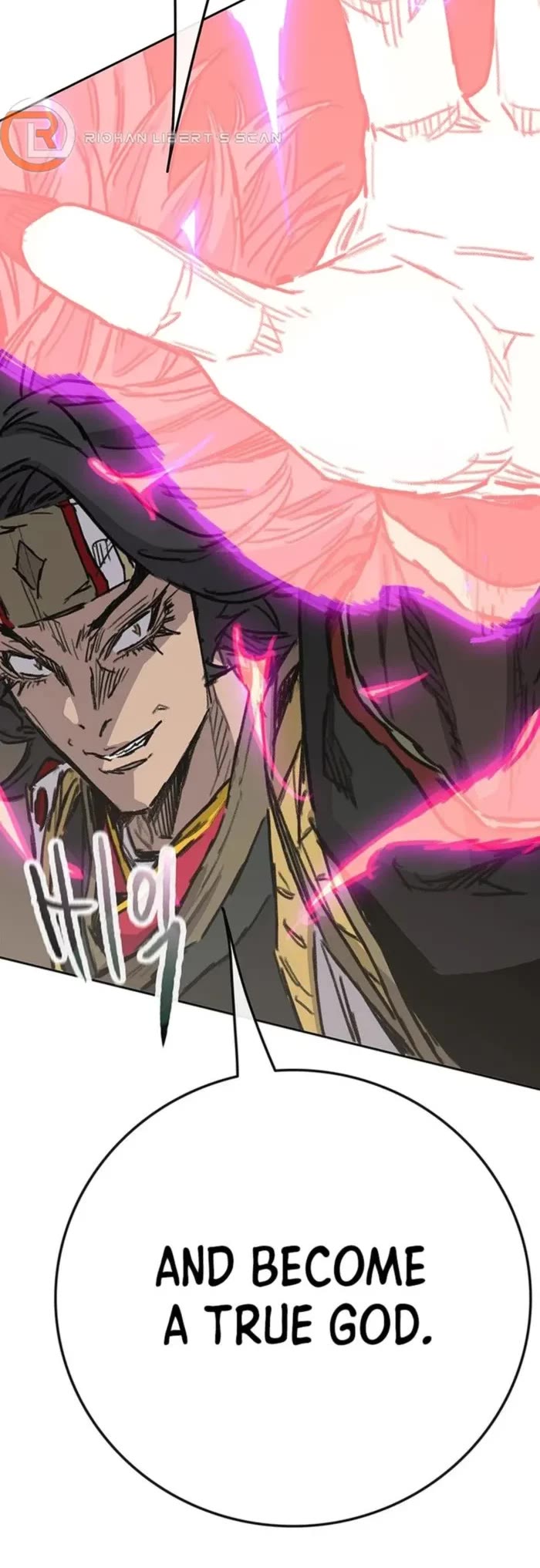 The Undefeatable Swordsman chapter 244 page 49