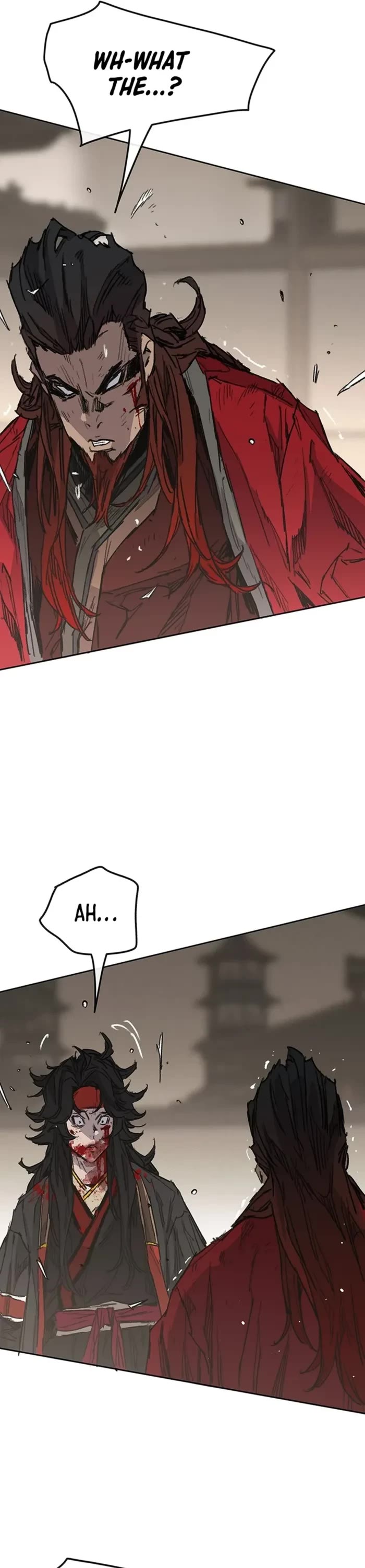 The Undefeatable Swordsman chapter 244 page 5