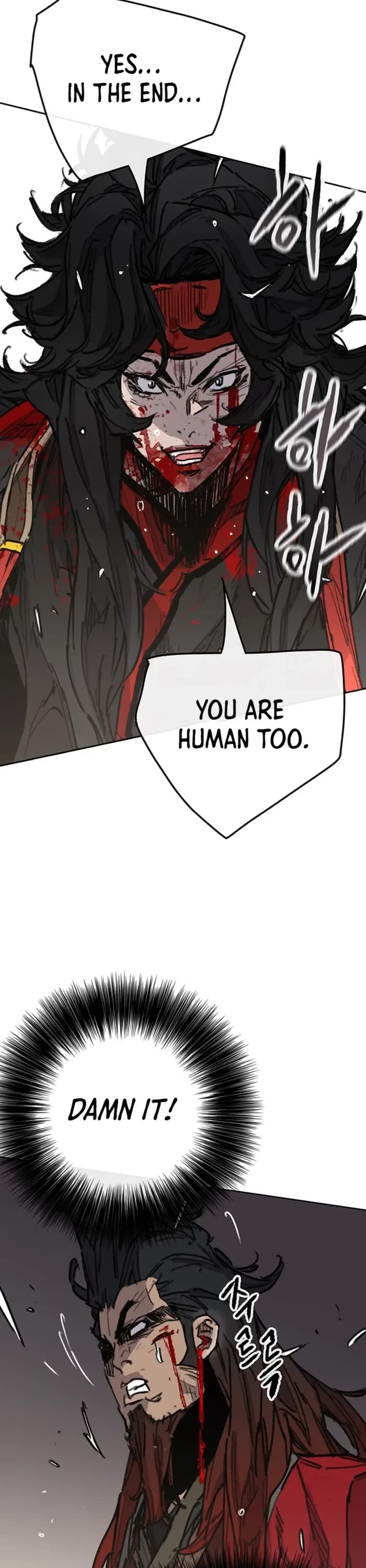 The Undefeatable Swordsman chapter 244 page 6