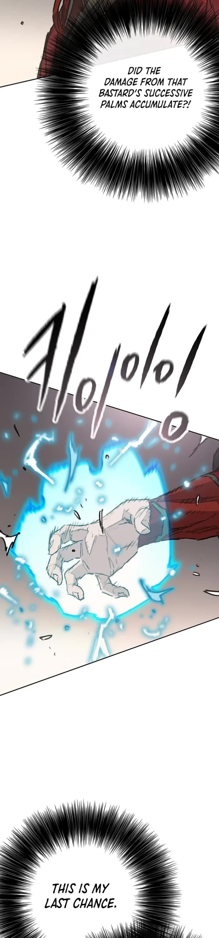 The Undefeatable Swordsman chapter 244 page 7