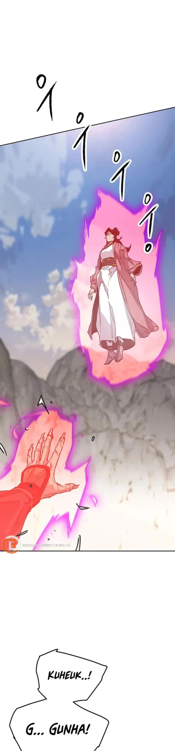 The Undefeatable Swordsman chapter 245 page 1