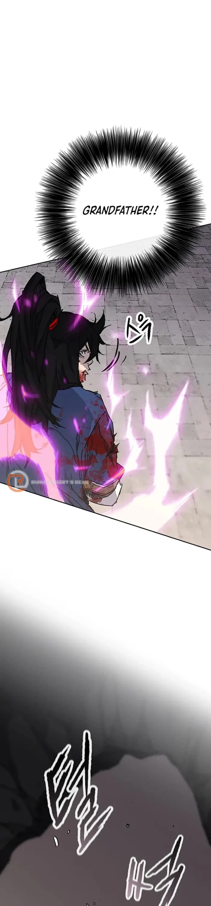 The Undefeatable Swordsman chapter 245 page 11