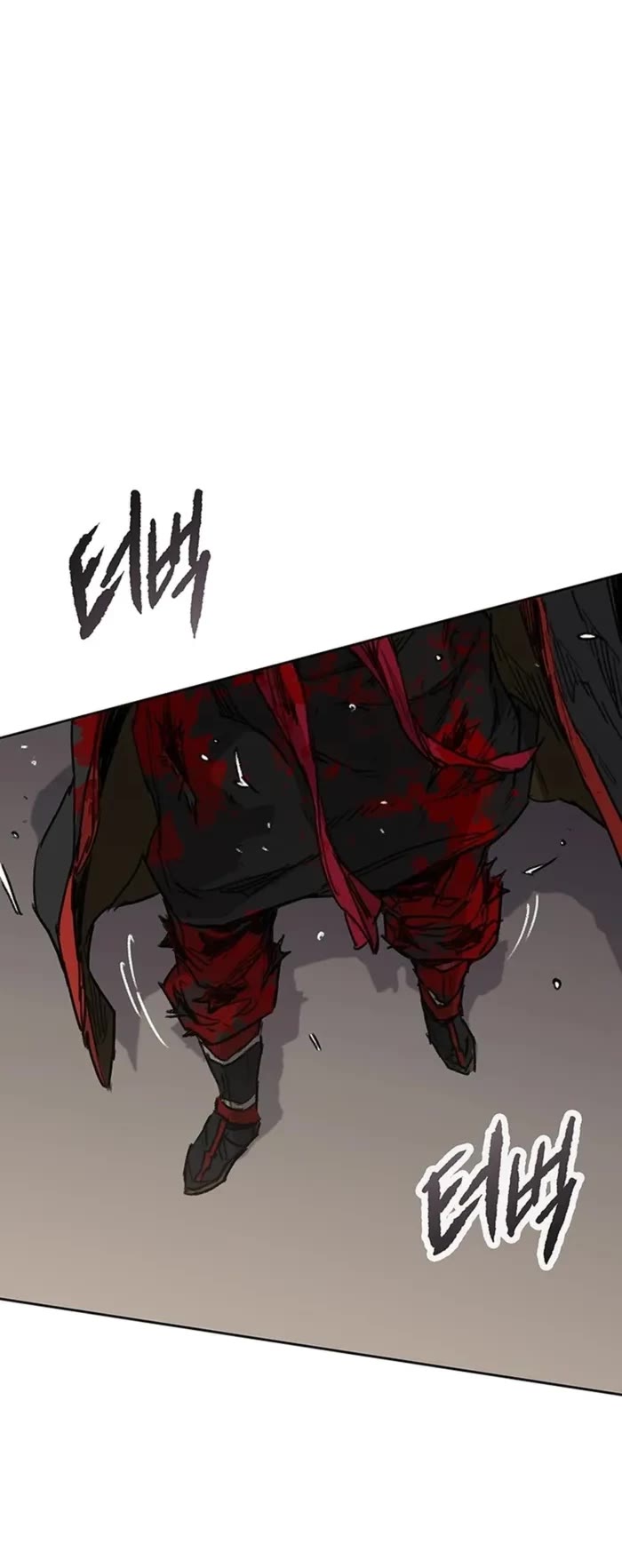 The Undefeatable Swordsman chapter 245 page 9