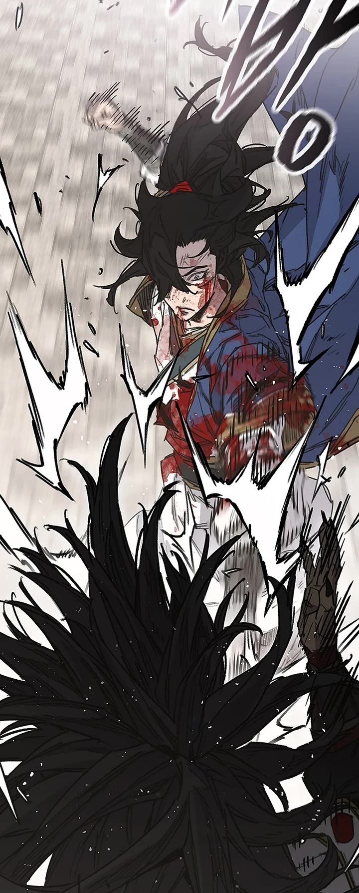 The Undefeatable Swordsman chapter 246 page 24