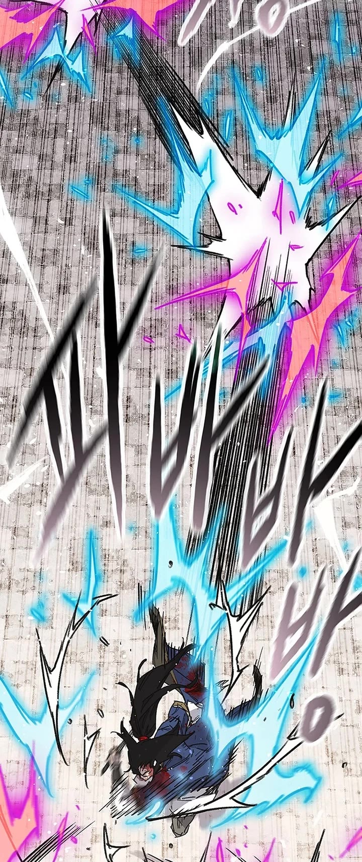 The Undefeatable Swordsman chapter 246 page 37