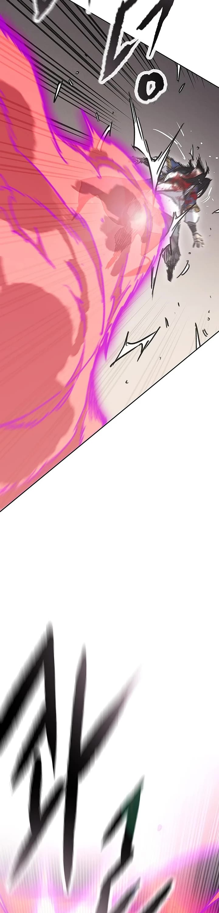 The Undefeatable Swordsman chapter 246 page 40