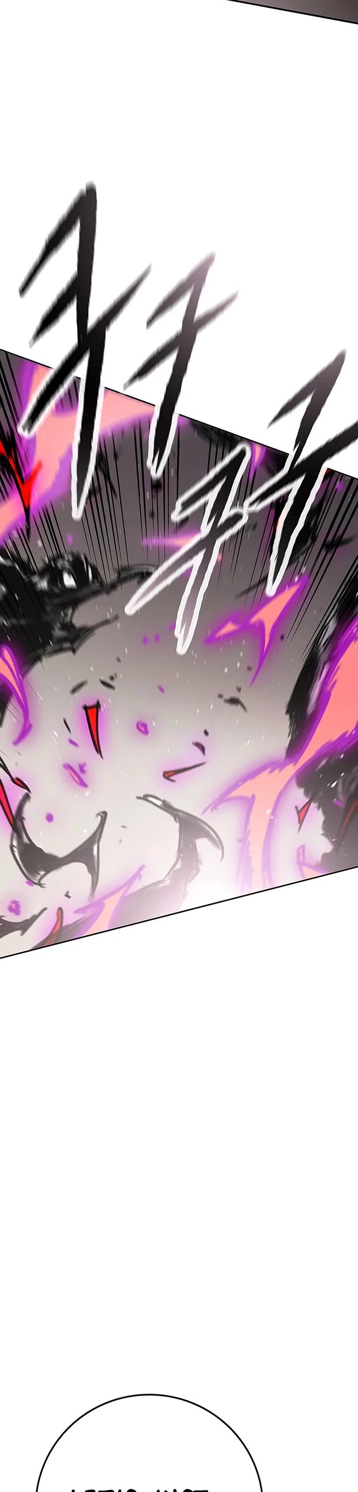 The Undefeatable Swordsman chapter 247 page 15