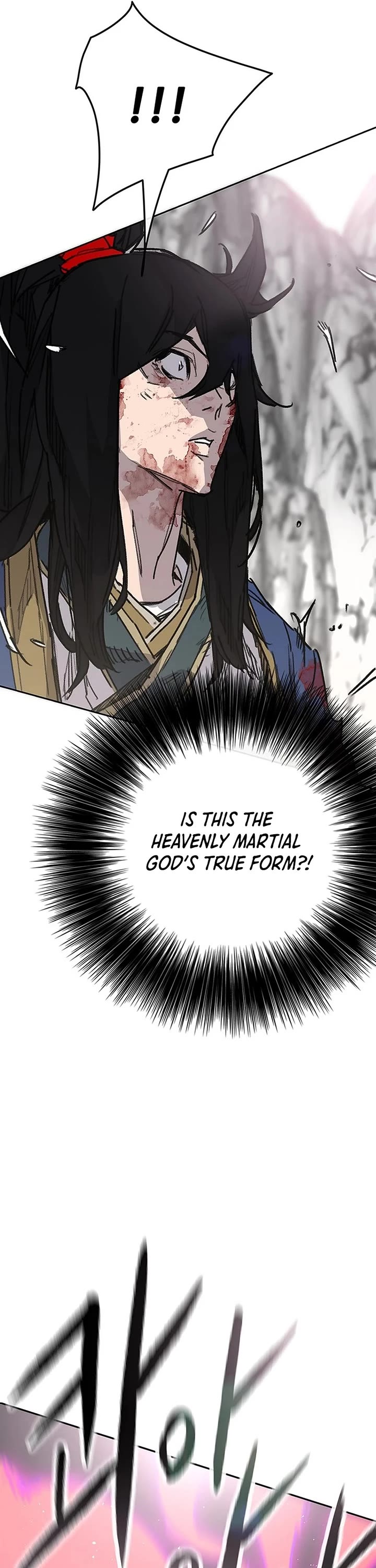 The Undefeatable Swordsman chapter 247 page 18