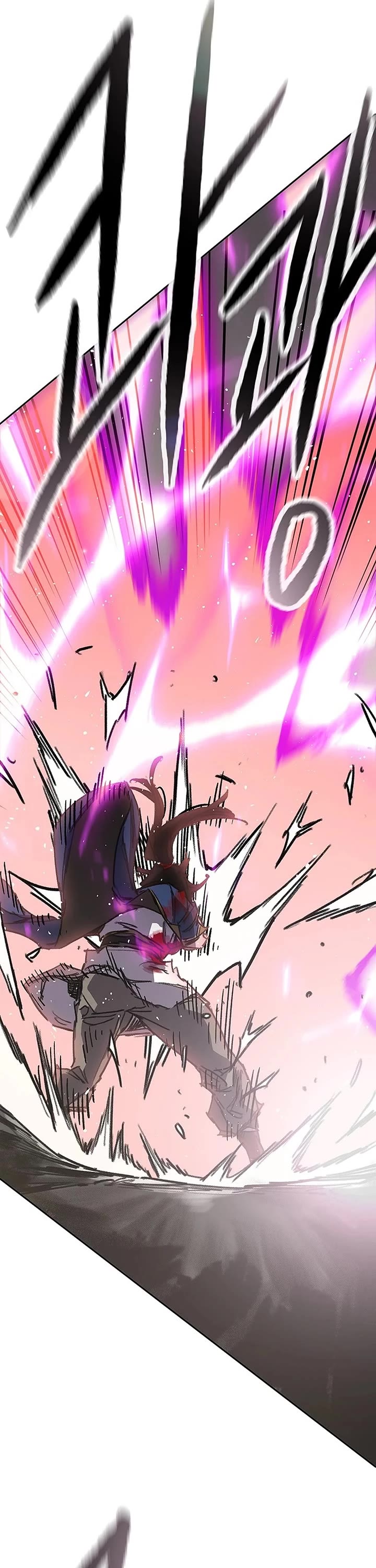 The Undefeatable Swordsman chapter 247 page 24