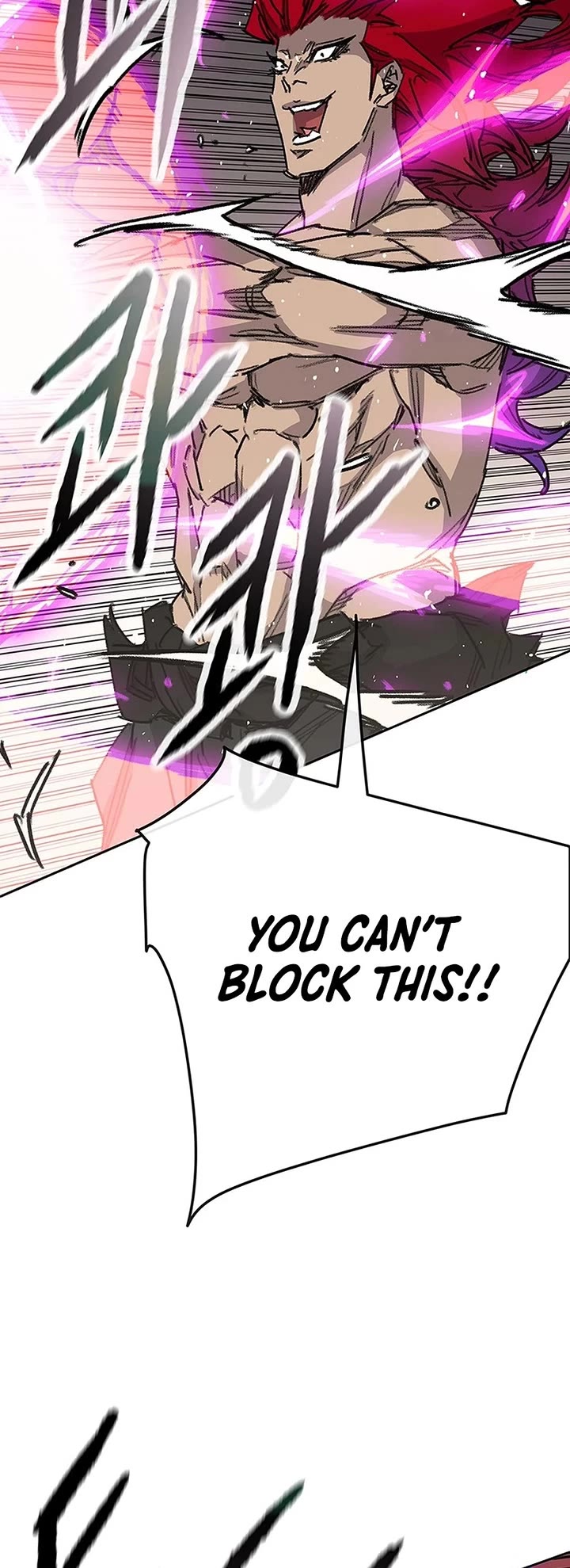 The Undefeatable Swordsman chapter 247 page 26