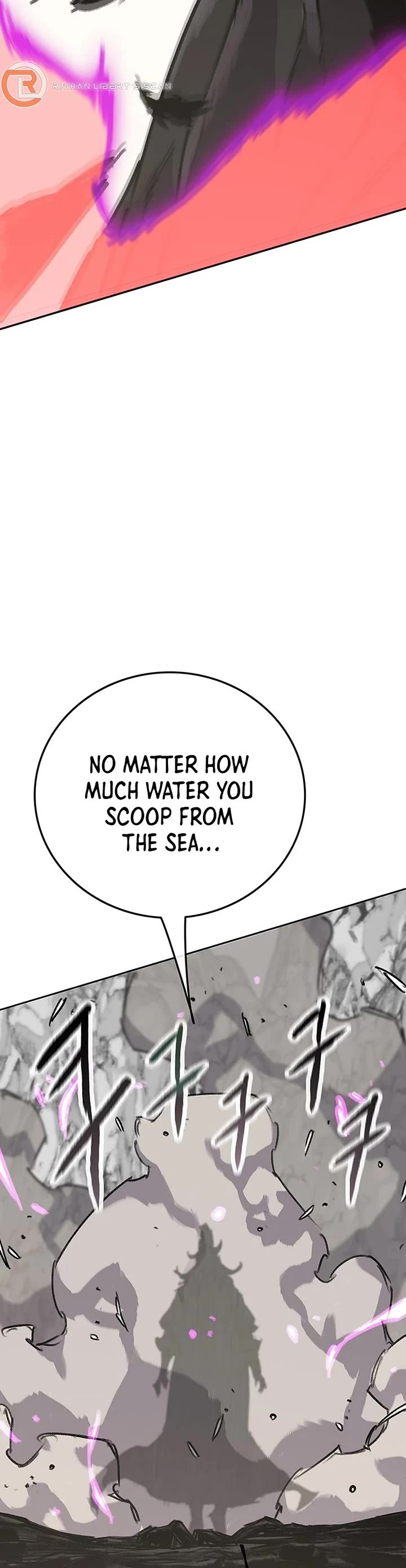 The Undefeatable Swordsman chapter 247 page 3