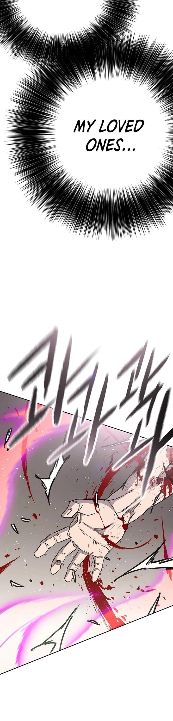 The Undefeatable Swordsman chapter 247 page 32