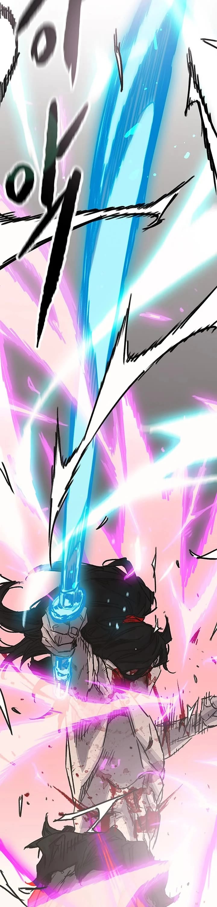 The Undefeatable Swordsman chapter 247 page 40