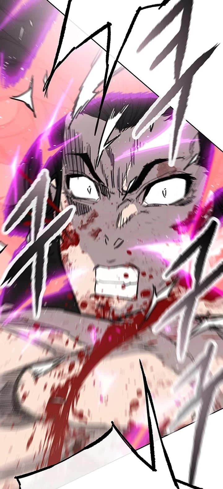 The Undefeatable Swordsman chapter 247 page 49