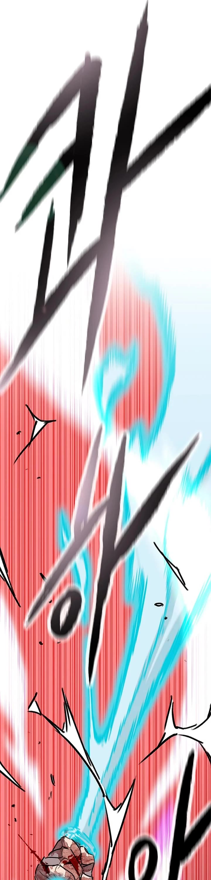 The Undefeatable Swordsman chapter 247 page 51