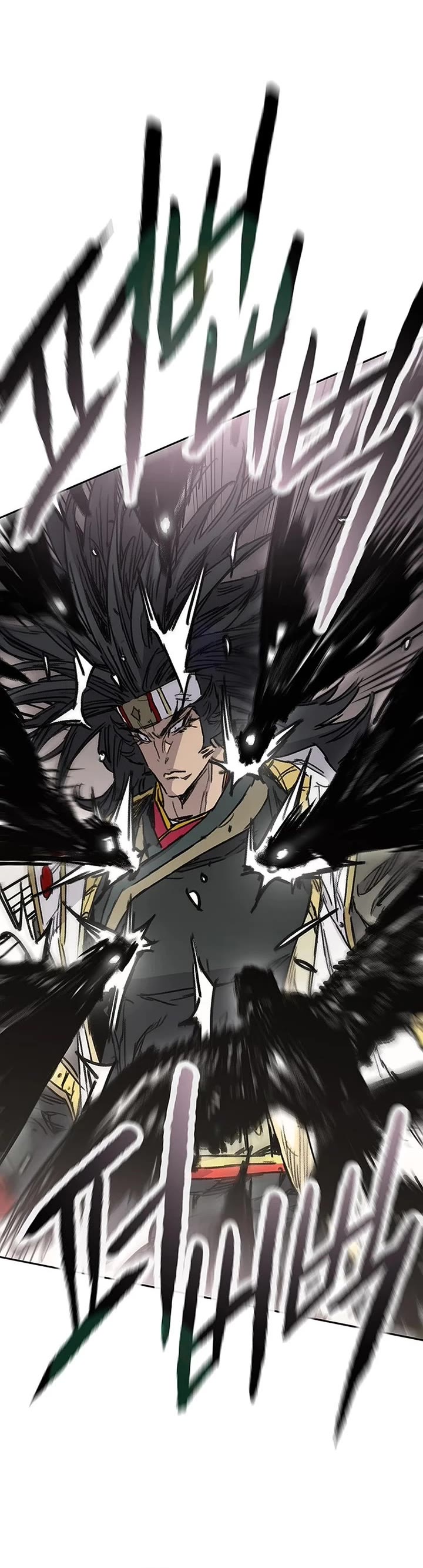 The Undefeatable Swordsman chapter 247 page 6