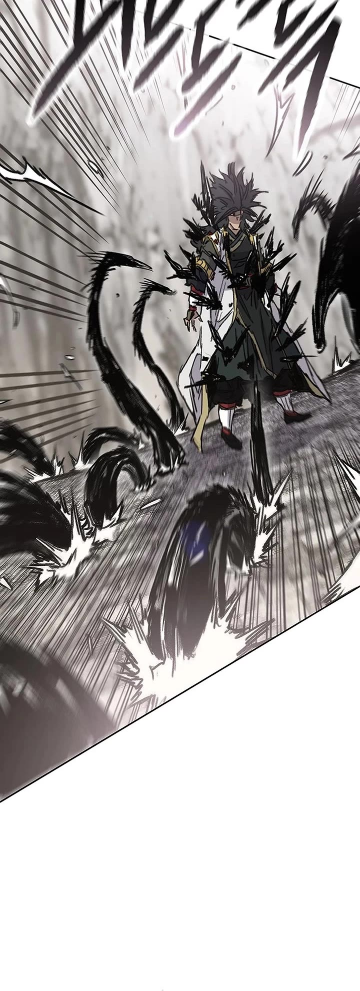 The Undefeatable Swordsman chapter 247 page 9