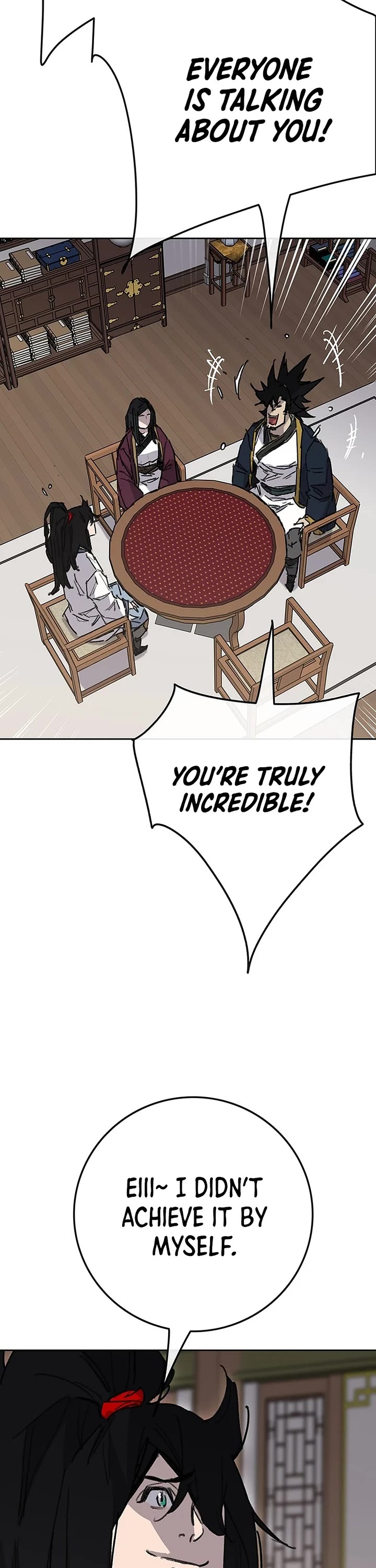 The Undefeatable Swordsman chapter 248 page 20