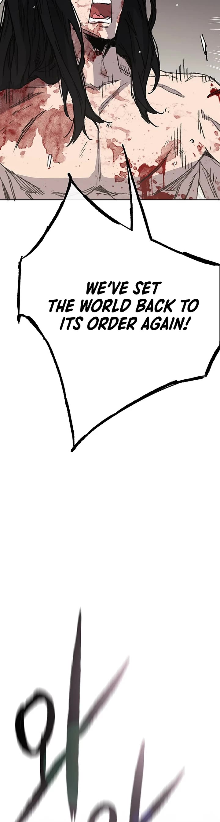 The Undefeatable Swordsman chapter 248 page 3