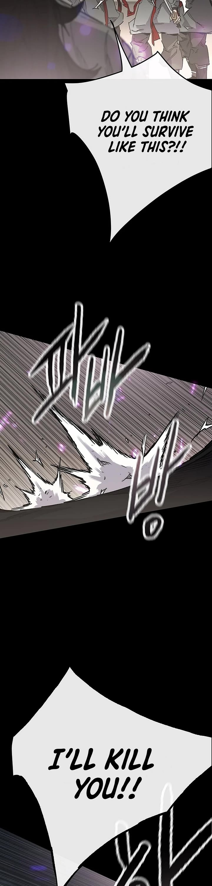 The Undefeatable Swordsman chapter 249 page 11