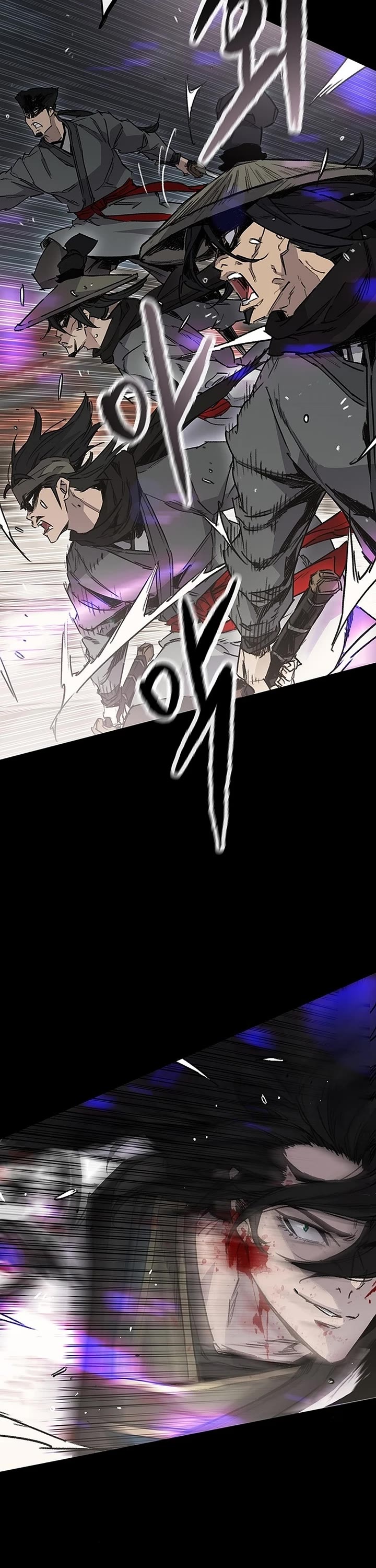 The Undefeatable Swordsman chapter 249 page 12