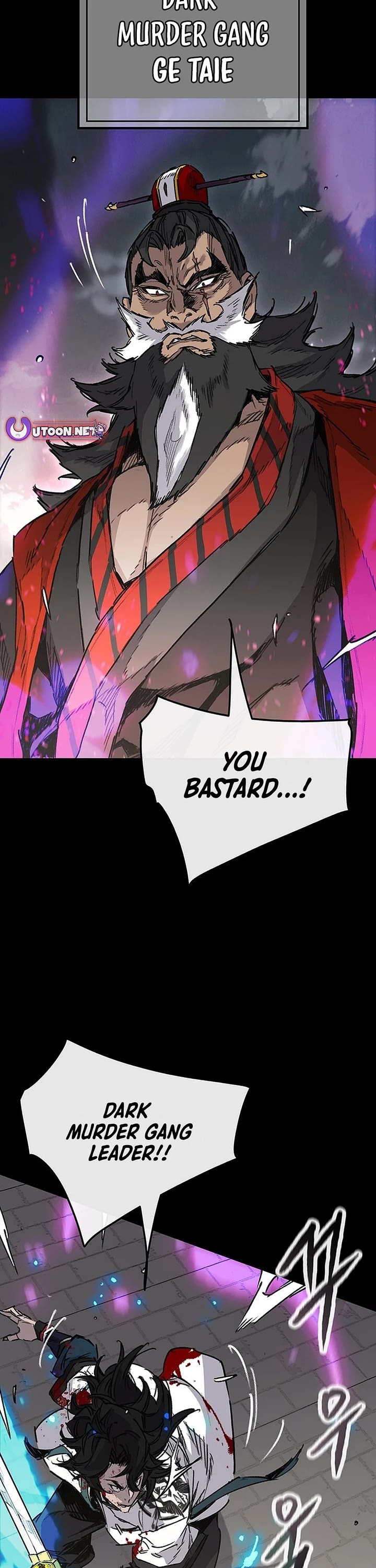 The Undefeatable Swordsman chapter 249 page 17