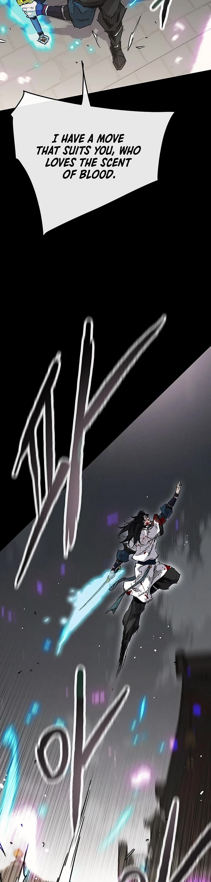 The Undefeatable Swordsman chapter 249 page 18