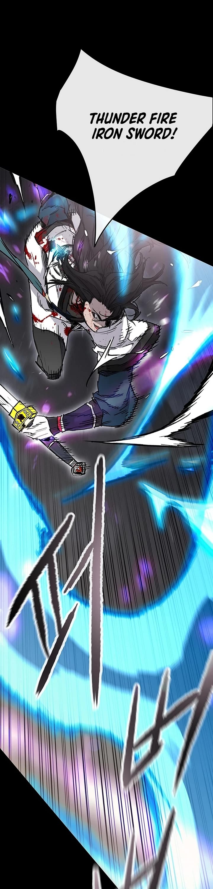 The Undefeatable Swordsman chapter 249 page 21