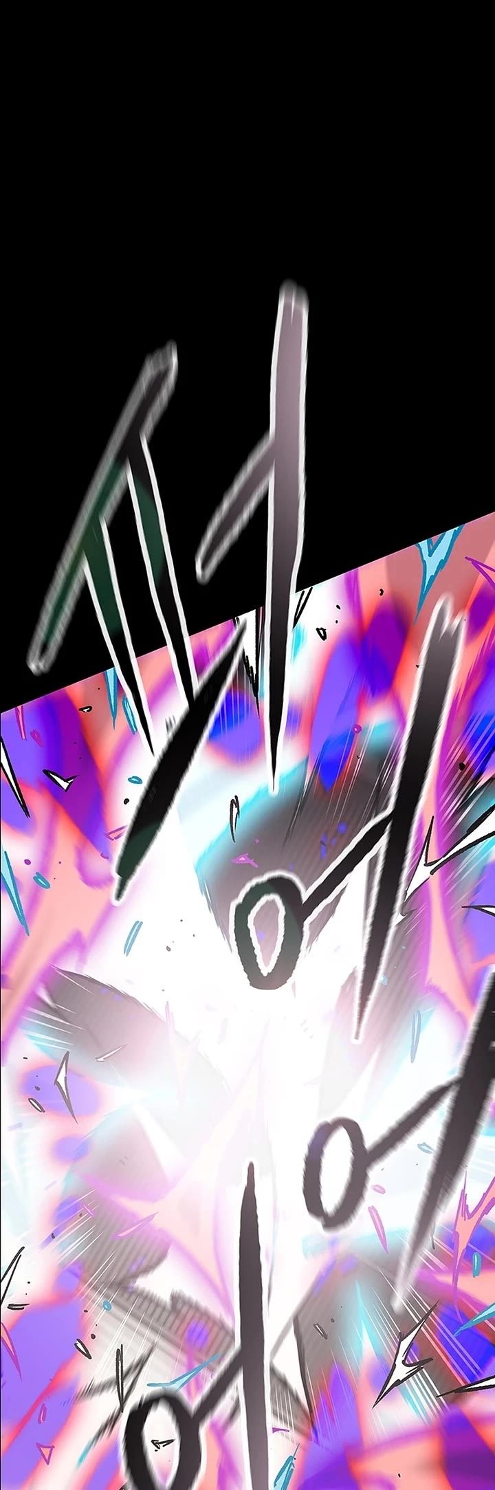 The Undefeatable Swordsman chapter 249 page 24