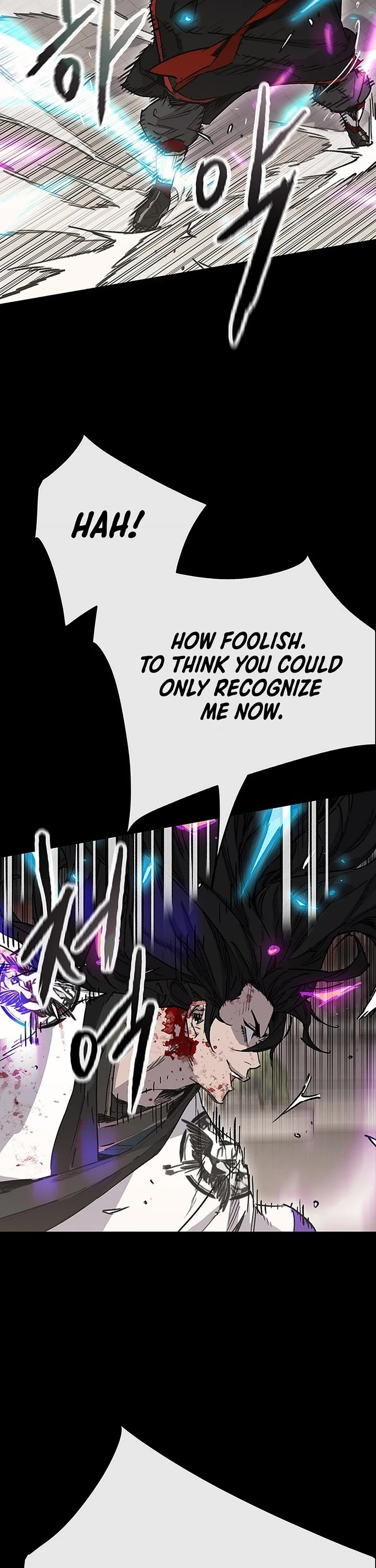 The Undefeatable Swordsman chapter 249 page 26