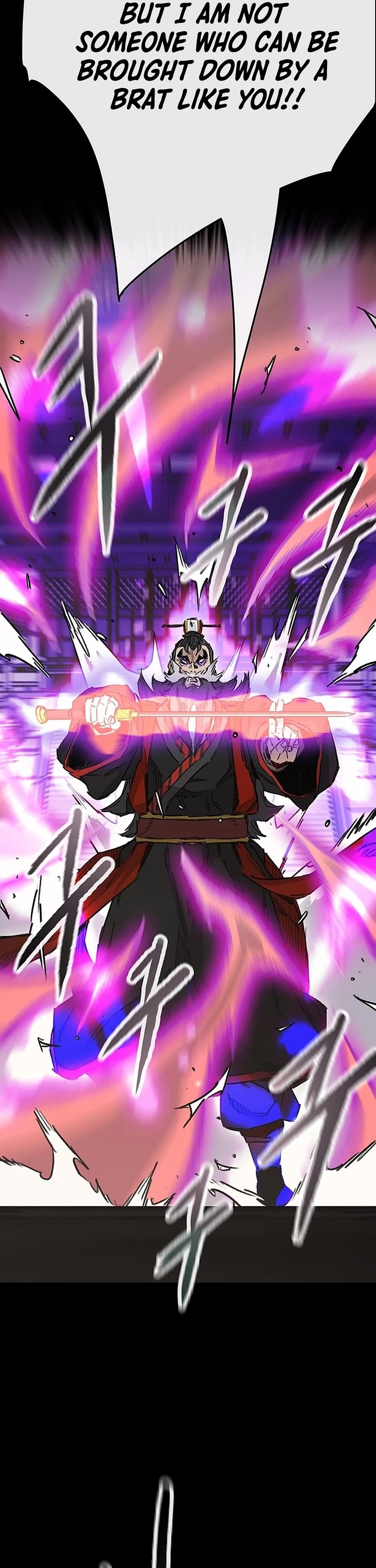 The Undefeatable Swordsman chapter 249 page 27