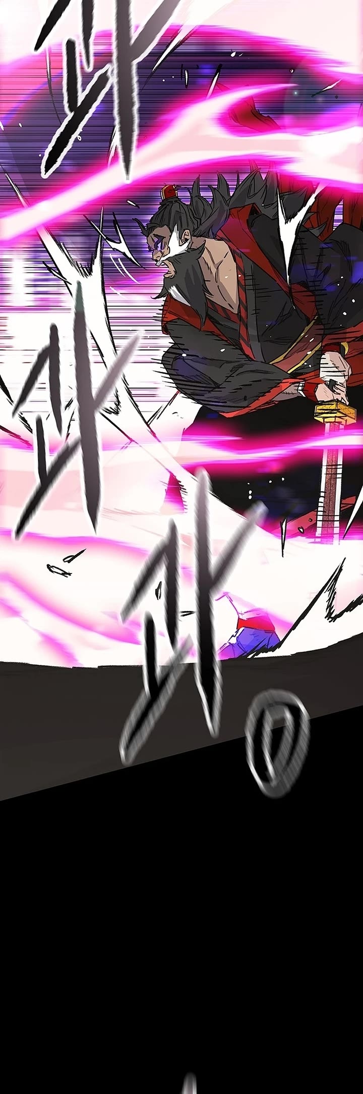 The Undefeatable Swordsman chapter 249 page 29