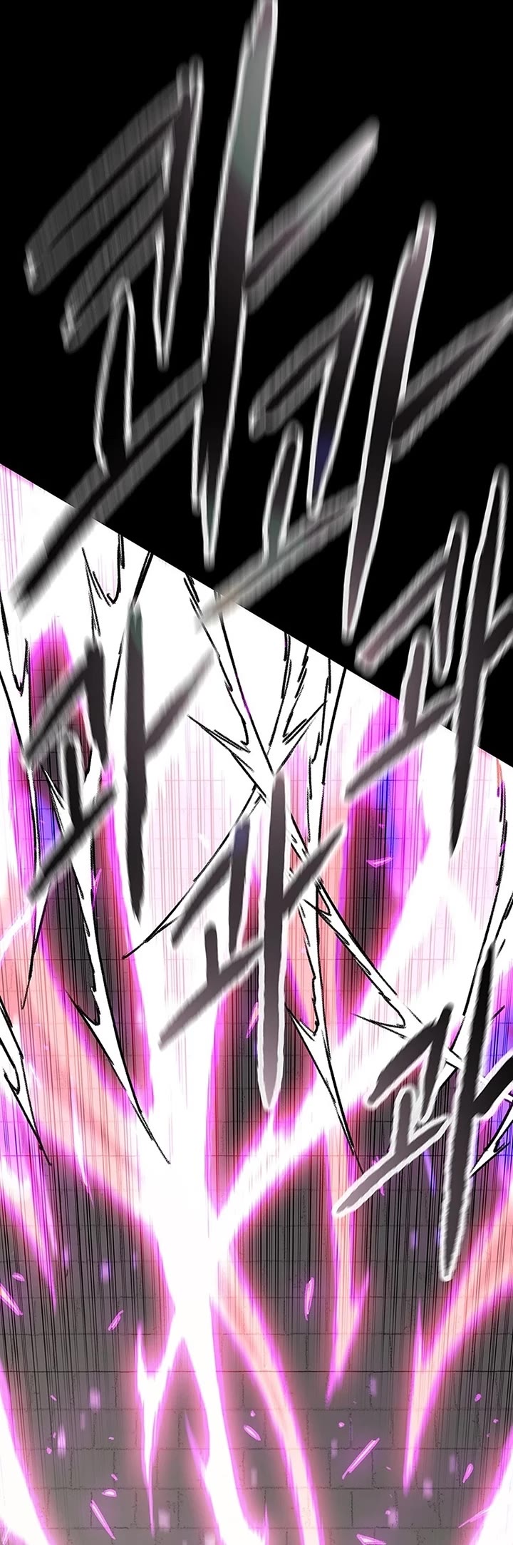 The Undefeatable Swordsman chapter 249 page 30