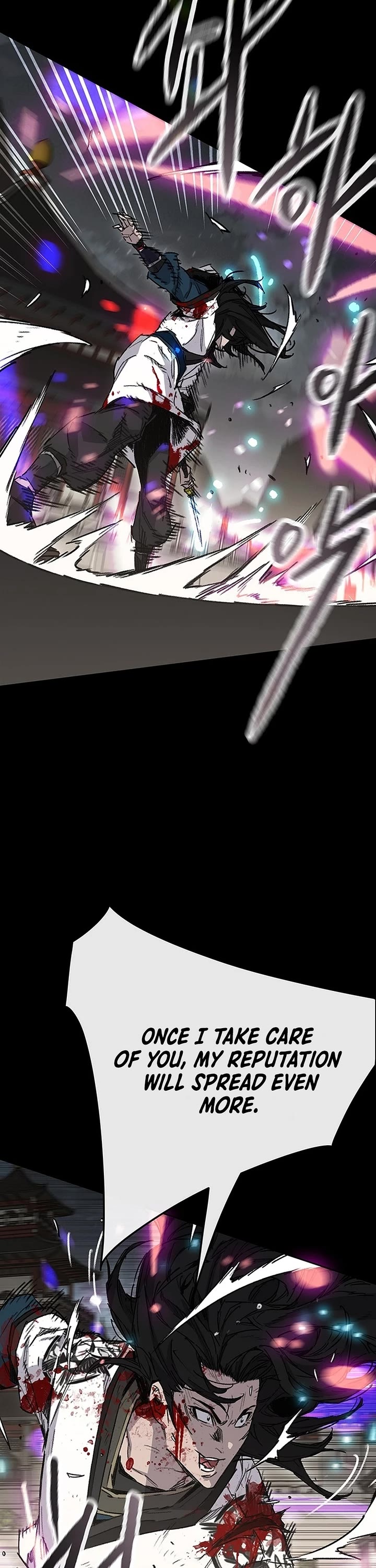 The Undefeatable Swordsman chapter 249 page 37