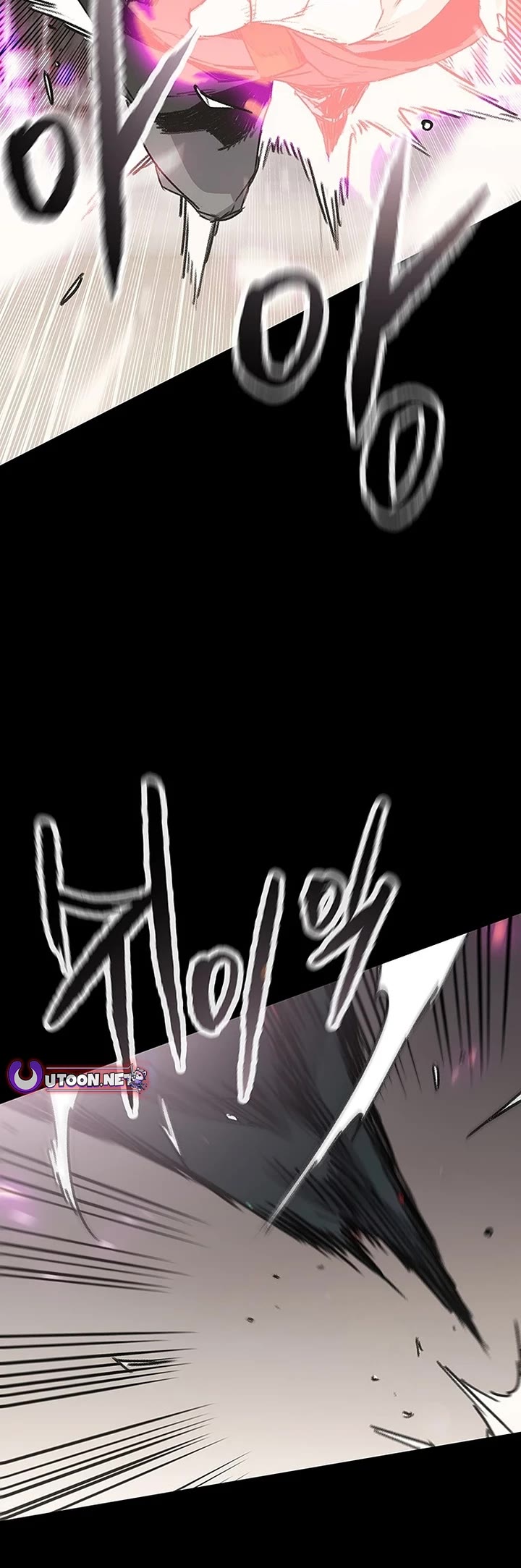 The Undefeatable Swordsman chapter 249 page 39