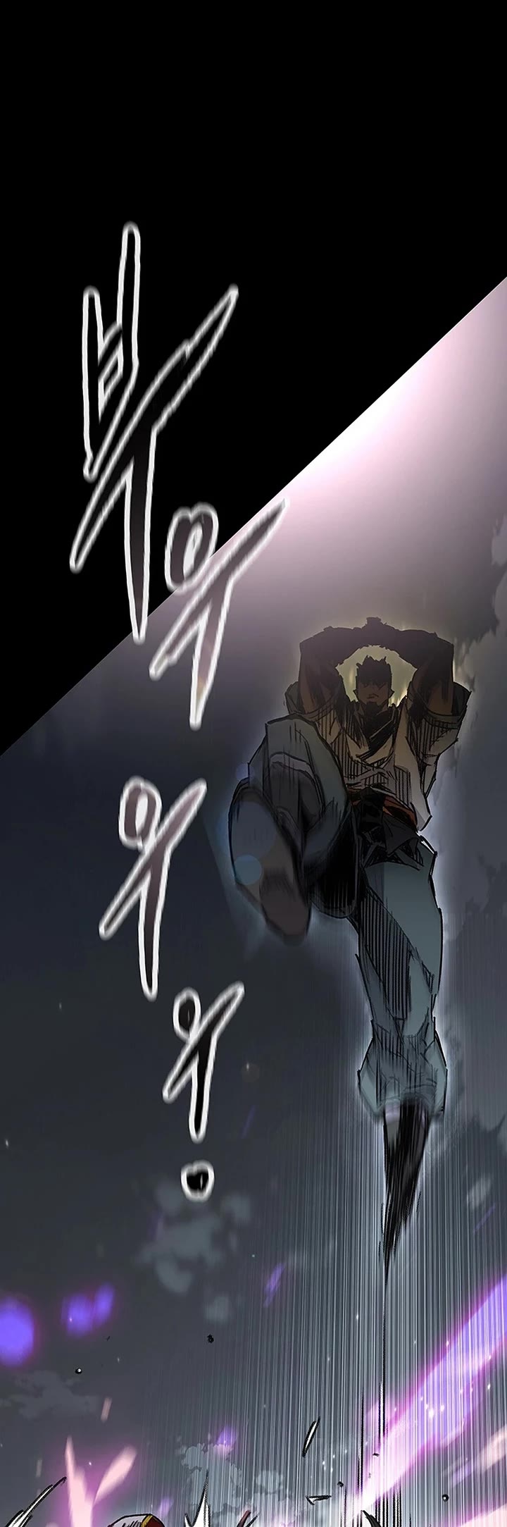 The Undefeatable Swordsman chapter 249 page 40