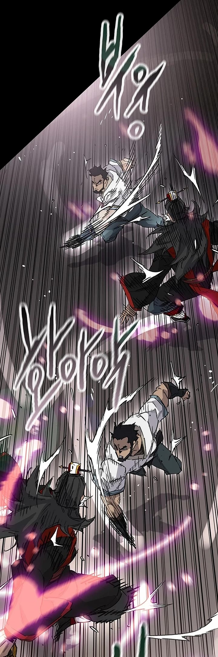 The Undefeatable Swordsman chapter 249 page 44