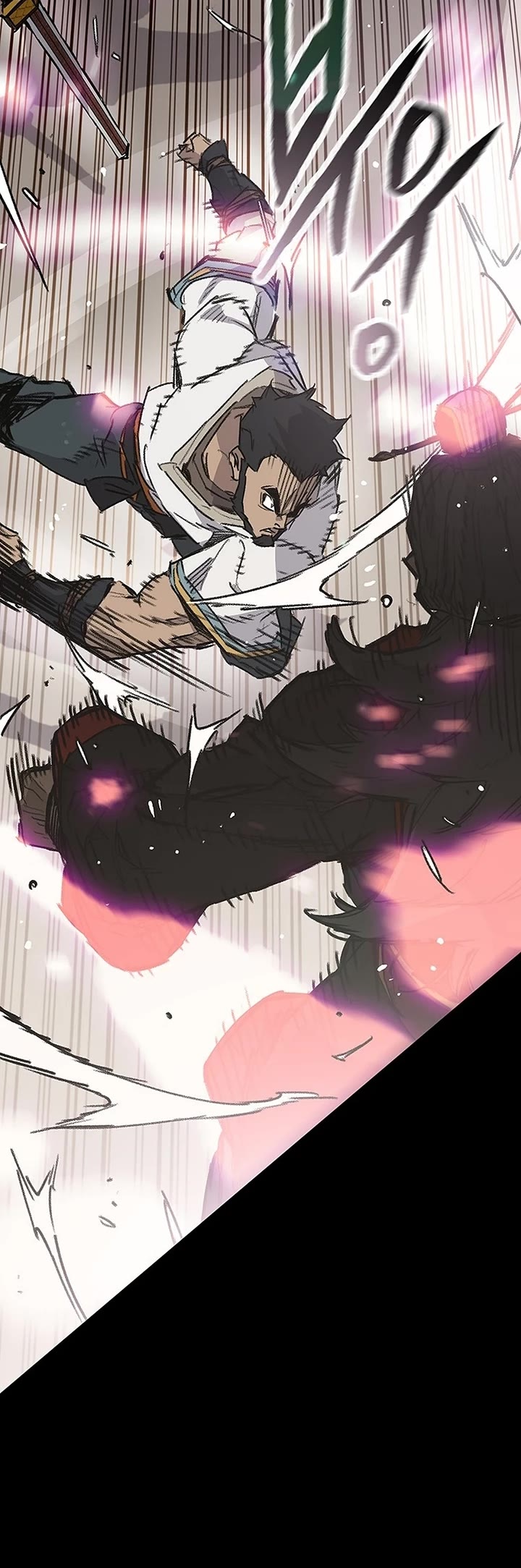 The Undefeatable Swordsman chapter 249 page 45