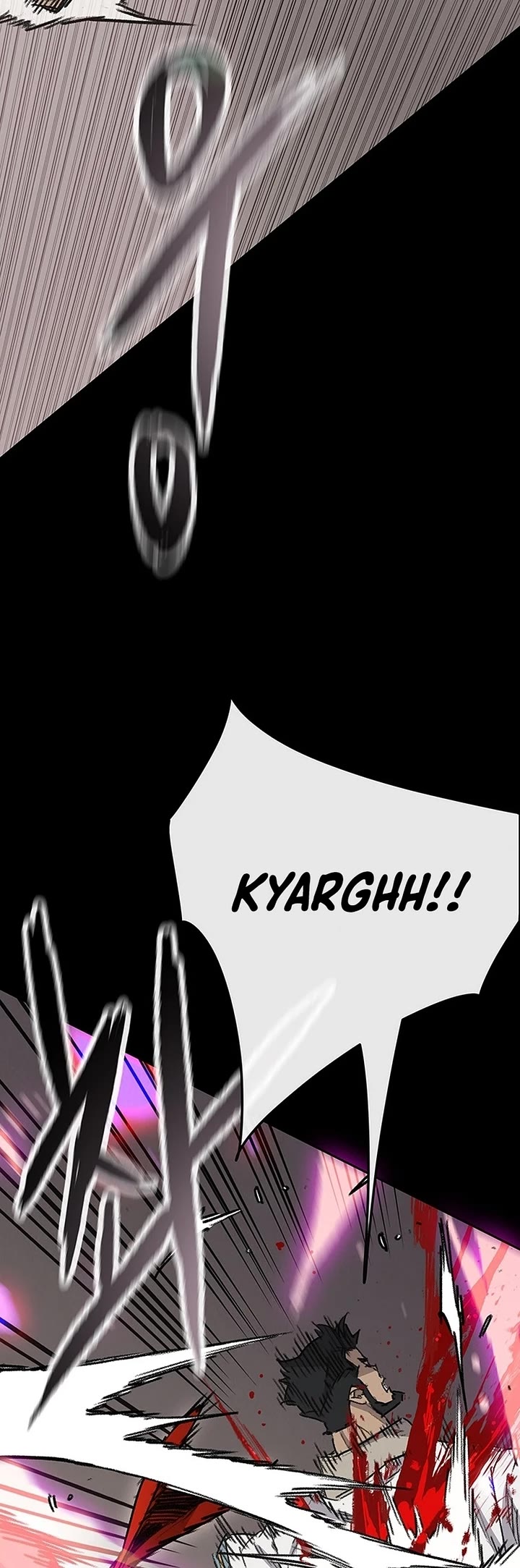 The Undefeatable Swordsman chapter 249 page 49