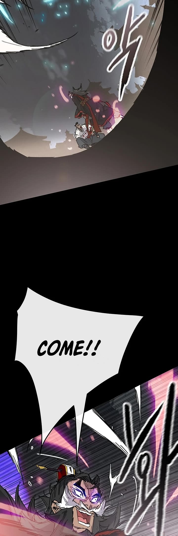 The Undefeatable Swordsman chapter 249 page 54