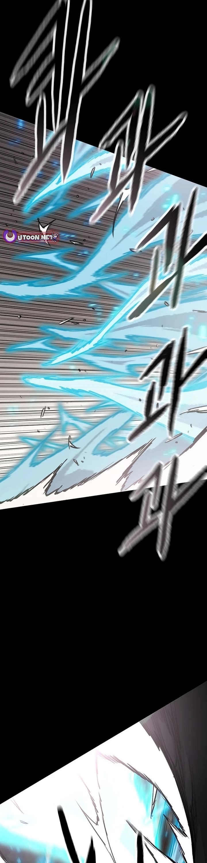 The Undefeatable Swordsman chapter 249 page 57