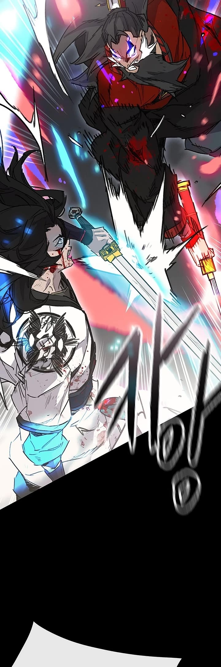 The Undefeatable Swordsman chapter 249 page 64