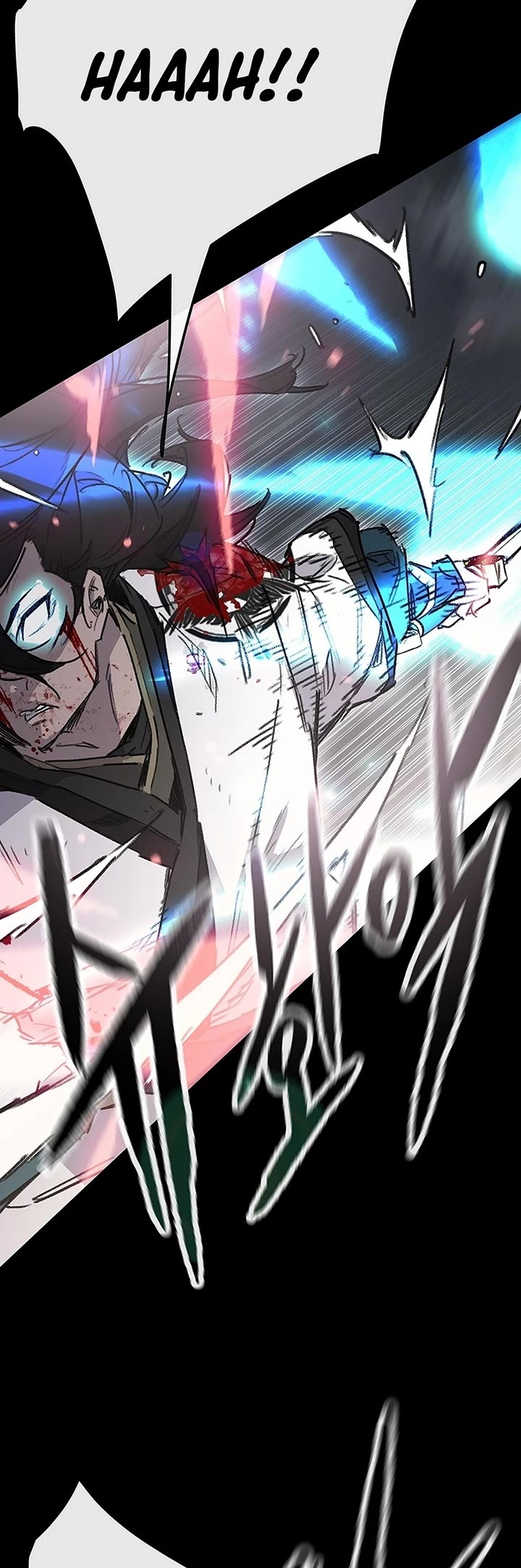 The Undefeatable Swordsman chapter 249 page 65